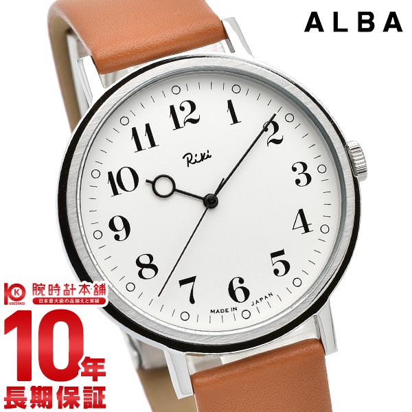 【楽天市場】セイコー アルバ 腕時計 メンズ リキ SEIKO ALBA 