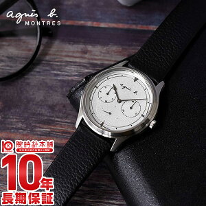 yC[WႢ90Ԃ͕ԕiOKIzAjGXx[ agnes b. FCRT960 Y
