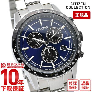 yC[WႢ90Ԃ͕ԕiOKIzV`YRNV CITIZENCOLLECTION GREhCu NmOt BL5496-96L Y