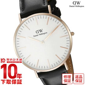 【最大2000円OFFクーポン！4/27 9:59まで】ダニエルウェリントン DANIELWELLINGTON シェフィールド DW00600007(DW00100007) メンズ【あす楽】