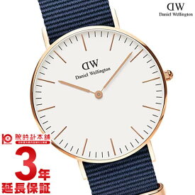 【最大2000円OFFクーポン！5/27 1:59まで】ダニエルウェリントン DANIELWELLINGTON ベイズウォーター DW00600279(DW00100279) ユニセックス【あす楽】