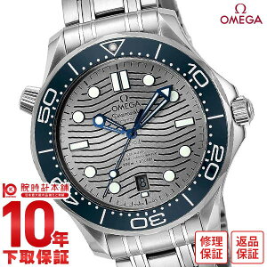 yC[WႢ90Ԃ͕ԕiOKIzIK OMEGA V[}X^[ _Co[ 300M R[ANV }X^[ Nm[^[ 42MM 210.30.42.20.06.001 Y