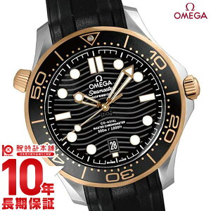 yC[WႢ90Ԃ͕ԕiOKIzIK V[}X^[ OMEGA DIVER 300M R[ANV }X^[ Nm[^[ 210.22.42.20.01.002 Y