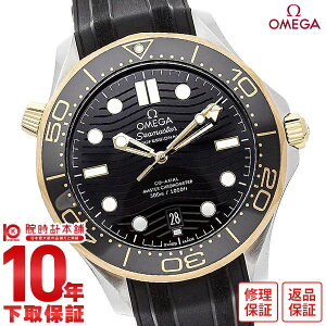 yC[WႢ90Ԃ͕ԕiOKIzIK V[}X^[ OMEGA DIVER 300M R[ANV }X^[ Nm[^[ 210.22.42.20.01.001 Y