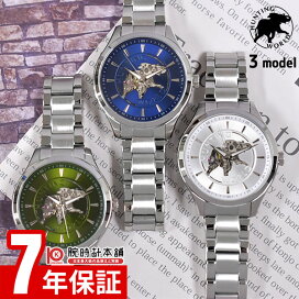 楽天市場】オリエントスター ORIENT ORIENTSTAR オリエントスター 