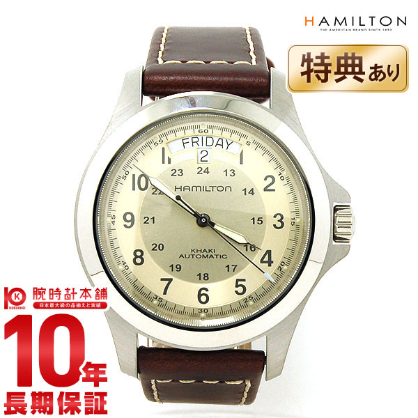 日本初の 時計 メンズ 海外輸入品 H ミリタリー キングオート Hamilton 腕時計 フィールド カーキ ｼｮｯﾋﾟﾝｸﾞ ﾛｰﾝ24回金利0 ハミルトン 最大10円割引クーポン対象店 メンズ腕時計 Water Gov Ge