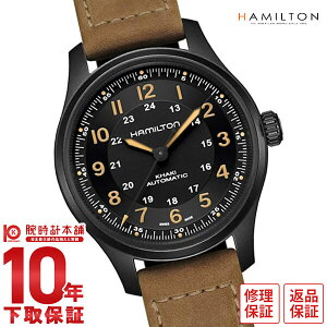 �y�C���[�W�Ⴂ��90���Ԃ͕ԕiOK�I�z�n�~���g�� �J�[�L HAMILTON �t�B�[���h H70665533 �����Y