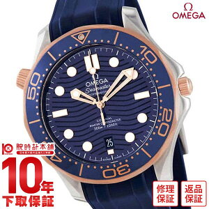 yC[WႢ90Ԃ͕ԕiOKIzIK OMEGA V[}X^[ 210.22.42.20.03.002 Y