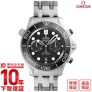 yC[WႢ90Ԃ͕ԕiOKIzIK OMEGA V[}X^[ _Co[ 300M R[ANV }X^[ Nm[^[ NmOt 210.30.44.51.01.001 Y