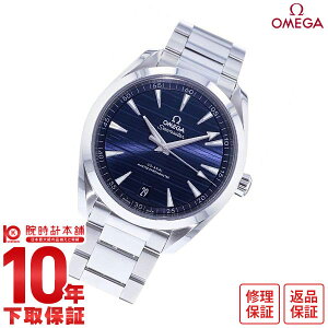 yC[WႢ90Ԃ͕ԕiOKIzIK V[}X^[ OMEGA AQUA TERRA 150M R[ANV }X^[ Nm[^[ 220.10.41.21.03.004 Y