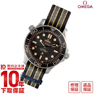 yC[WႢ90Ԃ͕ԕiOKIzIK V[}X^[ OMEGA DIVER 300M R[ANV }X^[ Nm[^[ 210.92.42.20.01.001 Y