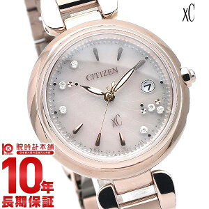 【最大2000円クーポン&店内最大ポイント58倍!10日限定】 【刻印無料サービス】 シチズン クロスシー サクラピンク 限定モデル 2020 エコドライブ 電波 ハッピーフライト XC 水 ソーラー 電波 腕時計 レディース mizu ES9467-54W チタン ワールドタイム Cal.H060【あす楽】