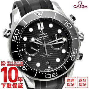 IK OMEGA V[}X^[ _Co[ 300M R[ANV }X^[ Nm[^[ NmOt 210.32.44.51.01.001 Y
