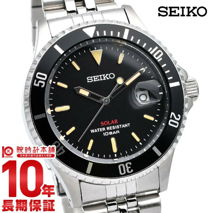 楽天市場 9 2 朝まで 1000円offクーポン 店内最大ポイント38倍 セイコー 腕時計 メンズ ソーラー 限定 Seiko Szev012 黒 メタル あす楽 腕時計本舗