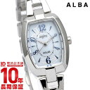 【ポイント最大43.5倍！】 セイコー アルバ ALBA ソーラー AHJD424 レディース