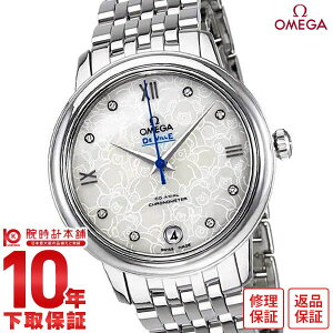 y2000~OFFN[|IGg[Ń|Cg{9{I11/27 1܂ŁzIK OMEGA fEB vXe[W I[rXGfBV 424.10.33.20.55.004 fB[X