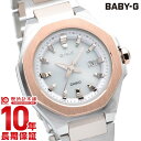 【ポイント最大43.5倍！】 カシオ ベビーG BABY-G G-MS ジーミズ 電波 ソーラー オクタゴン MSG-W350CSG-7AJF レディース 国内正規品