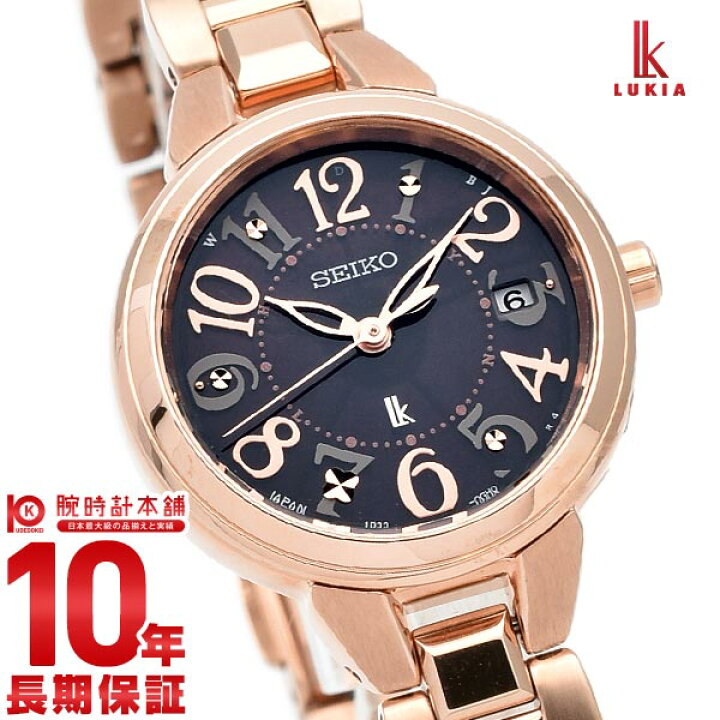 楽天市場 セイコー ルキア 新作 ソーラー 電波 腕時計 レディース 時刻合わせ 日付合わせ Seiko Lukia Ssvw190 カレンダー アラビア数字 ピンクゴールド 腕時計本舗
