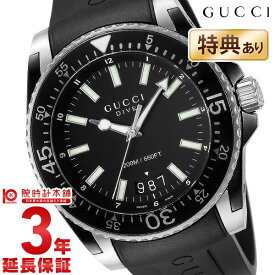 【今だけ10％OFFクーポン！5/28 9:59まで！】グッチ GUCCI ダイヴ YA136204A メンズ【あす楽】