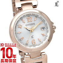 楽天市場】ec1042－51aの通販