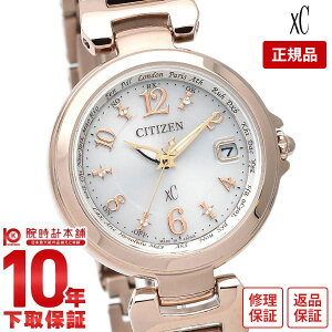 yC[WႢ90Ԃ͕ԕiOKIzV`Y NXV[ XC GREhCudgv nbs[tCg EC1037-51A fB[X