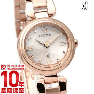 �y�|�C���g�ő�43.5�{�I�z �V�`�Y�� �N���X�V�[ XC mizu collection �G�R�E�h���C�u EW5572-56W ���f�B�[�X