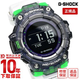 【購入後1年以内なら7,920円で下取り交換可】カシオ Gショック G-SHOCK G-SQAUD Bluetooth GBD-100SM-1A7JF メンズ【あす楽】