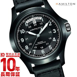�y�|�C���g�ő�39�{�I�z �n�~���g�� �J�[�L HAMILTON �t�B�[���h �L���O H64465733 �����Y