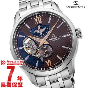 �y�C���[�W�Ⴂ��90���Ԃ͕ԕiOK�I�z�I���G���g�X�^�[ ORIENT ���C���[�h�X�P���g�� RK-AV0B02Y �����Y