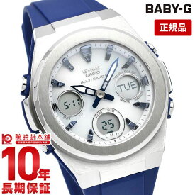 【購入後1年以内なら9,240円で下取り交換可】BABY-G ベビーG 電波 ソーラー レディース デジタル g-ms アナログ カシオ casio 腕時計 ソーラー電波時計 MSGW6002AJF 2021【あす楽】