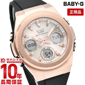 【購入後1年以内なら7300円で下取り交換可】BABY-G ベビーG 電波 ソーラー レディース デジタル g-ms アナログ カシオ casio 腕時計 ソーラー電波時計 MSGW600G1AJF 2021