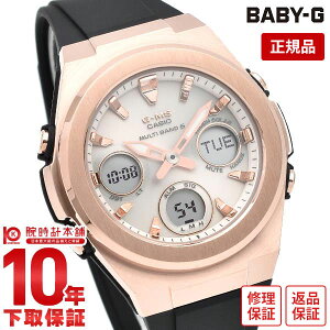 yC[WႢ90Ԃ͕ԕiOKIzJVI xr[G BABY-G MSG-W600G-1AJF fB[X dg\[[ AifW Ki
