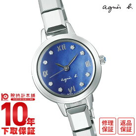 楽天市場 アニエスベー 時計 ブランドシチズン レディース腕時計 腕時計 の通販