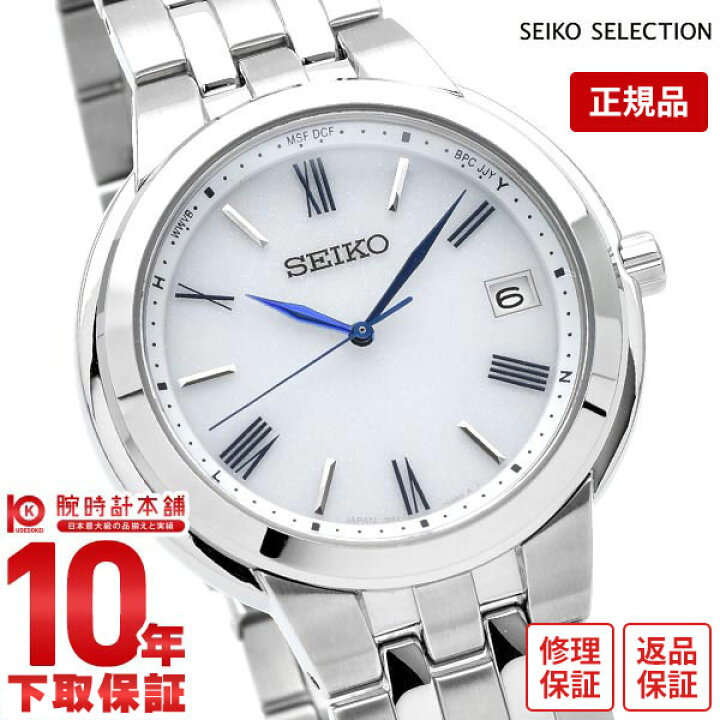 楽天市場】【10％OFFクーポン！2/1 0:00より】【購入後3ヵ月以内は最大  