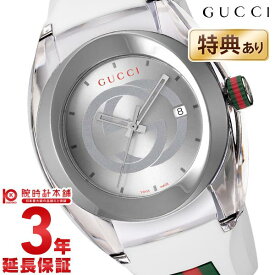 【今だけ10％OFFクーポン！5/28 9:59まで！】グッチ GUCCI シンク SYNC YA137102A メンズ【あす楽】