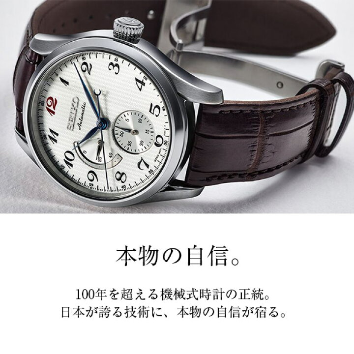 楽天市場】＼10%クーポン！P最大43倍！5/18 0時から／【イメージ違いも 