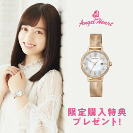 【10％OFFクーポン！4/21 09:59まで】エンジェルハート AngelHeart Innocent Time イノセントタイム 橋本環奈コラボモデル ITN29PG レディース