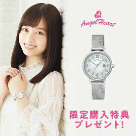 【10％OFFクーポン！4/21 09:59まで】エンジェルハート AngelHeart Innocent Time イノセントタイム 橋本環奈コラボモデル ITN29SS レディース【あす楽】