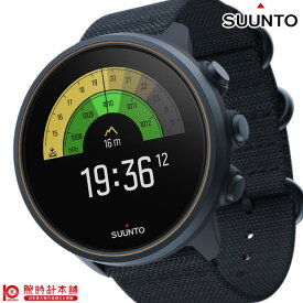 【最大2000円OFFクーポン！4/24 20:00より】【LINE登録で500円OFFクーポン】【正規品】スント SUUNTO スント9 SUUNTO 9 G1 BARO GRANITE BLUE TITANIUM SS050565000 ユニセックス