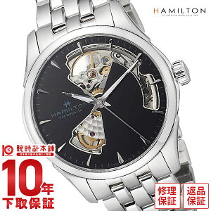 y10%N[|INłGg[Ń|Cgv19{I12/1 0zn~g WY}X^[ HAMILTON H32215130 Y