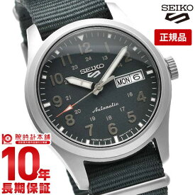 【購入後1年以内なら15,400円で下取り交換可】セイコー5スポーツ 日本製 スポーツスタイル SEIKO5sports SPORTS STYLE 腕時計 メンズ 自動巻き 機械式 SBSA115