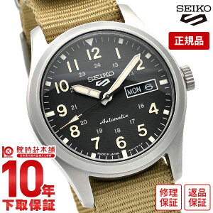 yC[WႢ90Ԃ͕ԕiOKIzZCR[5X|[c SEIKO5sports SBSA117 Y