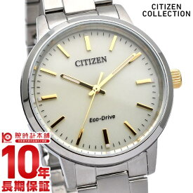 楽天市場 時計 30代 メンズの通販