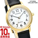 【最大ポイント20倍】 シチズンコレクション CITIZENCOLLECTION Cal.E031 EM0932-10A レディース