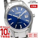 【イメージ違いも90日間は返品OK！】シチズンコレクション CITIZENCOLLECTION クラシカルライン Cal.9011 NB1050-59L メンズ