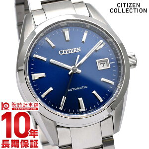 �y�|�C���g�ő�43.5�{�I�z �V�`�Y���R���N�V���� CITIZENCOLLECTION �N���V�J�����C�� Cal.9011 NB1050-59L �����Y