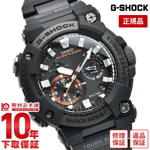 【イメージ違いも90日間は返品OK!】カシオ Gショック G-SHOCK MASTER OF G FROGMAN GWF-A1000XC-1AJF メンズ