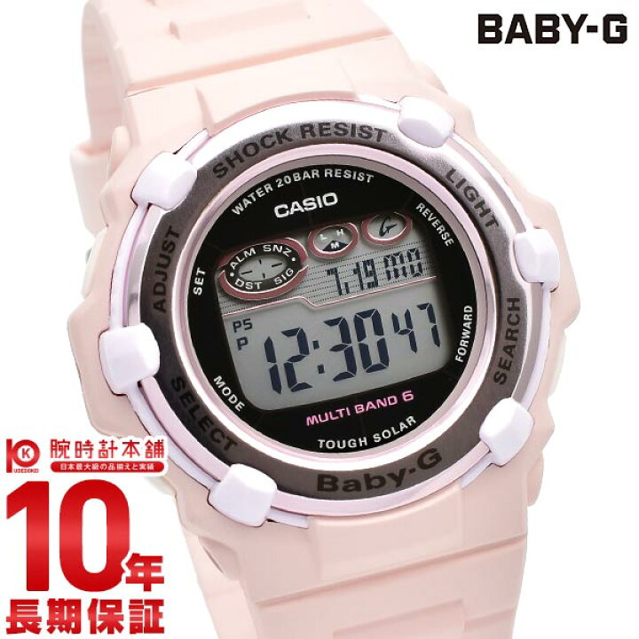 楽天市場】【ポイント最大41倍！】 カシオ ベビーG BABY-G BGR 