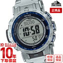 【イメージ違いも90日間は返品OK！】カシオ プロトレック PROTRECK Climber Line PRW-31YT-7JF メンズ