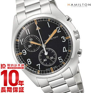 �y�ő�|�C���g20�{�z �n�~���g�� �J�[�L HAMILTON �A�r�G�[�V���� H76522131 �����Y